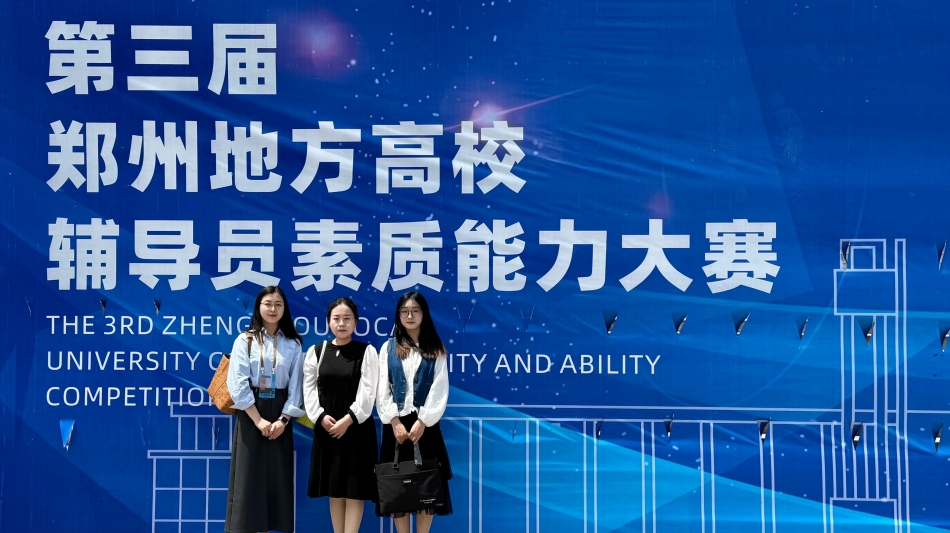 微信图片_20250427124945.jpg