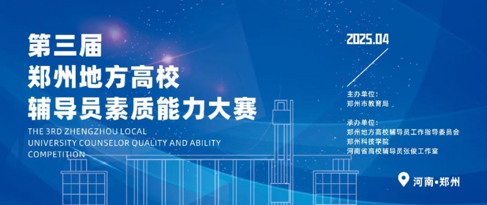 beat365体育官网平台