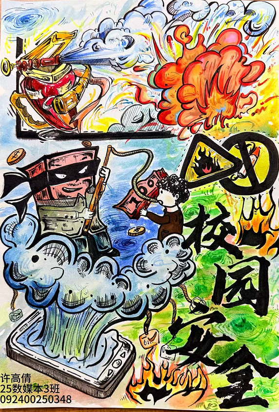 image.png beat365体育官网平台